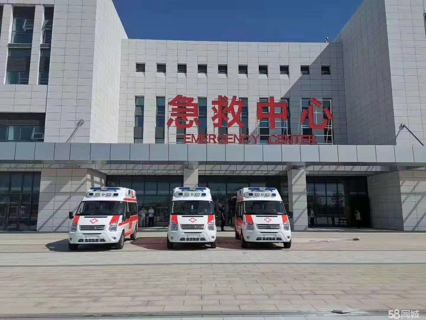 崇义县妇婴监护型护送